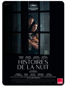 Histoires De La Nuit (Interdit - 12 ans) Histoires De La Nuit (Interdit - 12 ans)